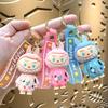 Cartoon Cute Labu Keychain Doll Gift Car Couple Pendant Bag Backpack Hanging Decoration Gift