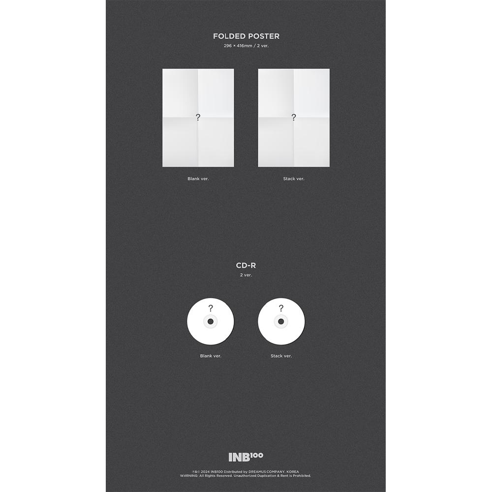 ЧЕН – ДВЕРЬ (4-й Мини)