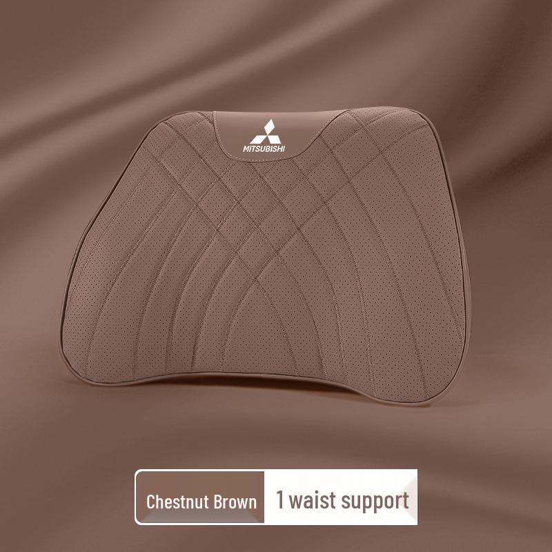 Совместимо с подголовниками, поддержками для шеи и кожаными поясничными опорами Mitsubishi для моделей Outlander, Pajero, ASX, Eclipse Cross и Lancer EX.