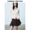 UR Women's Ruffle Trim Slim Fit Knit Cardigan