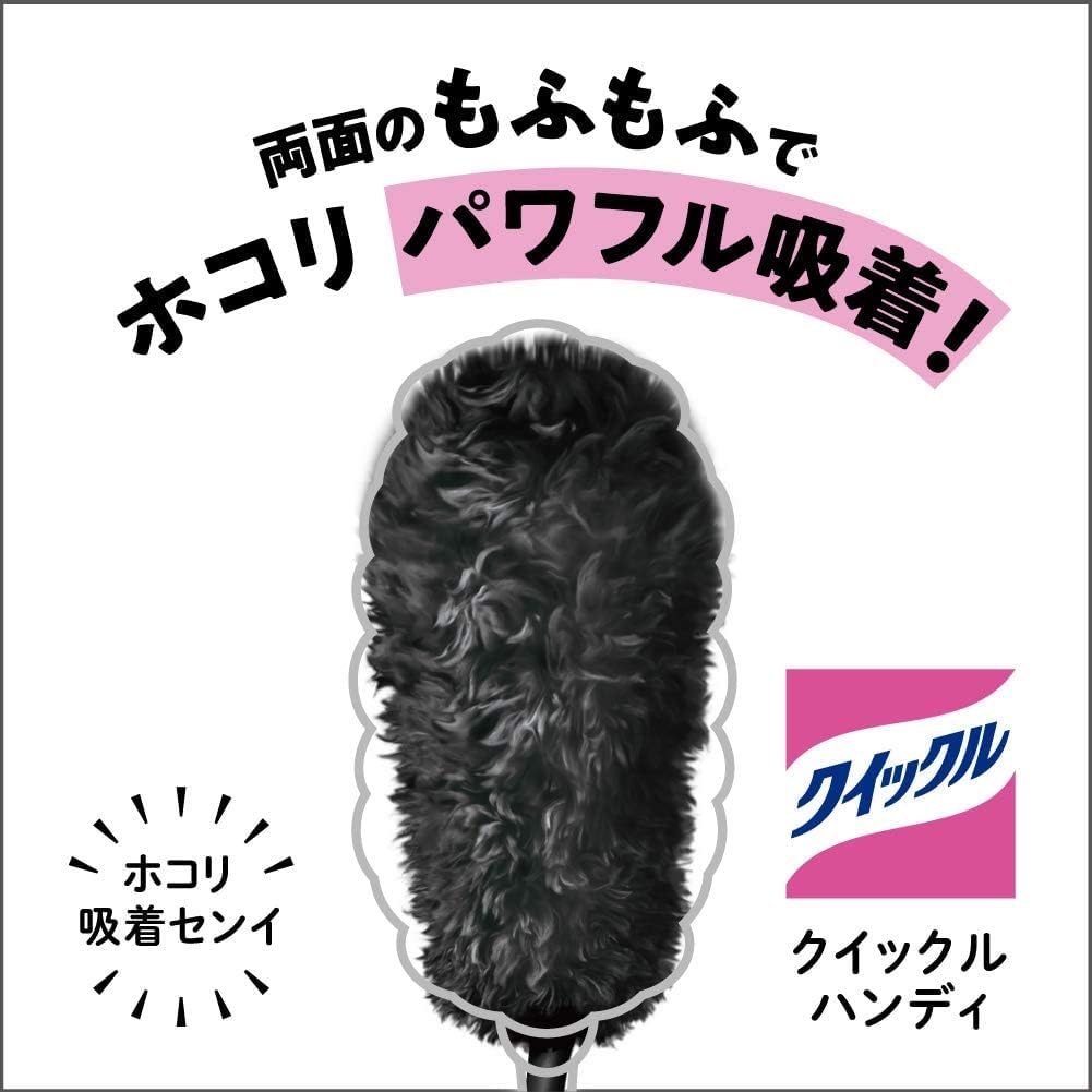 Kao Quickle Wiper Инструмент для мытья пола Удобный черный Основной блок 1 шт. Черные сменные насадки 8 шт. Набор из 2 штук Оригинальный логотип Kunutonn Бонус + +