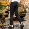 Jeep Men's Lightweight Cooling Hiking Pants