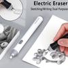 Электрический ластик, ластик, сменные стержни для художников, карандашный рисунок, эскиз, написание, школьные принадлежности, канцелярские принадлежности