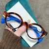 Men Women Fashion Ultralight Reading Glasses Unisex Trendy New Round Frame Far Sight Eyeglasses Vintage Colorful Presbyopia +4.0