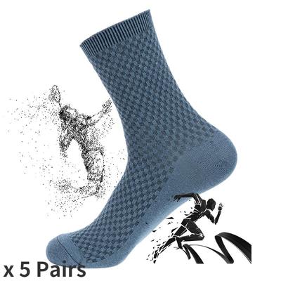 Мужские антибактериальные носки. 5 пар