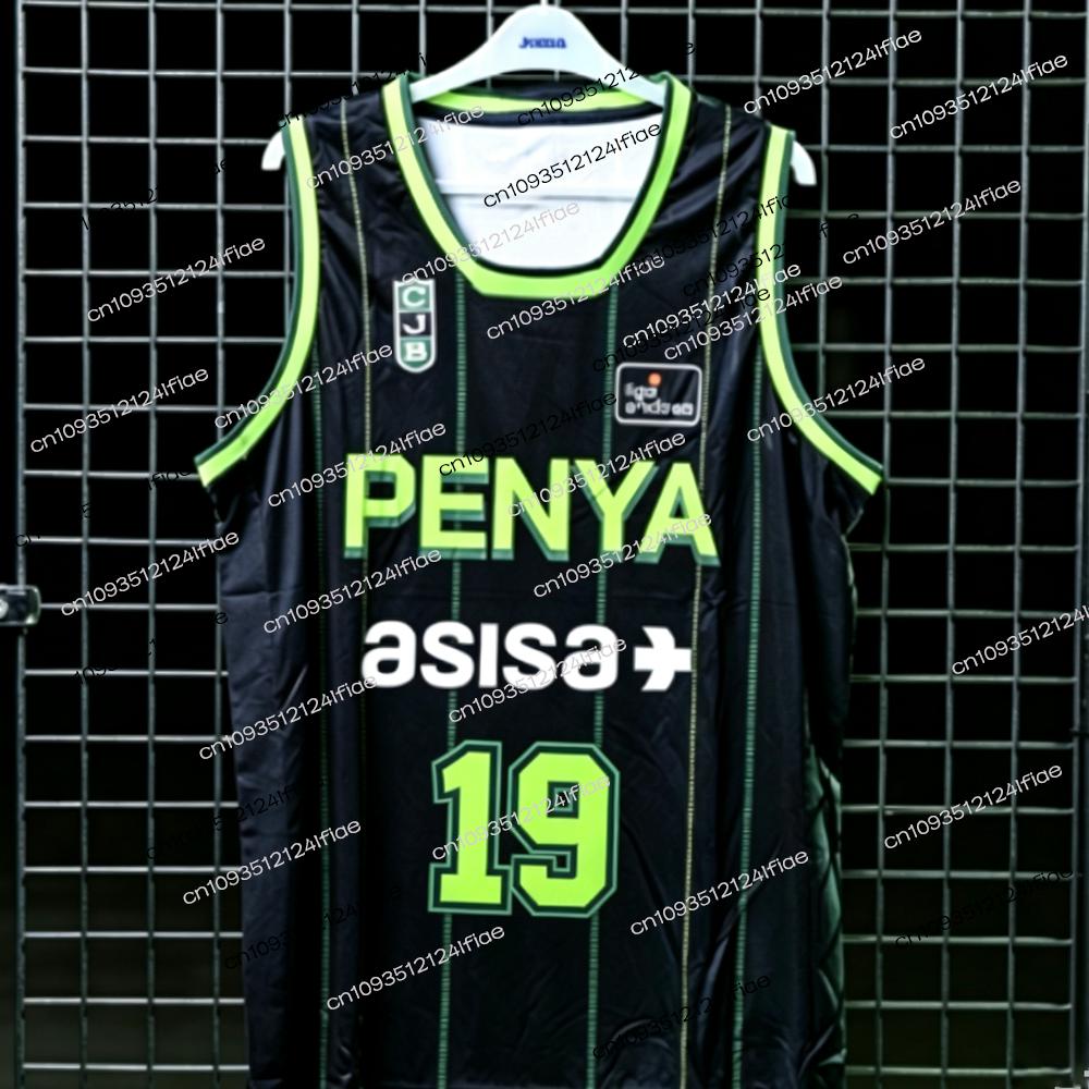 26/27 Игровая футболка Joventut Basketball, Баскетбольная футболка Rubio №9, Детский спортивный костюм для баскетбольных тренировок, Специальный комплект футболок для фанатов