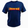 Rum Lover Graphic T Shirt Unisex Unisex Short Sleeve Retro Text Print Bar Party Premium Cotton Tops