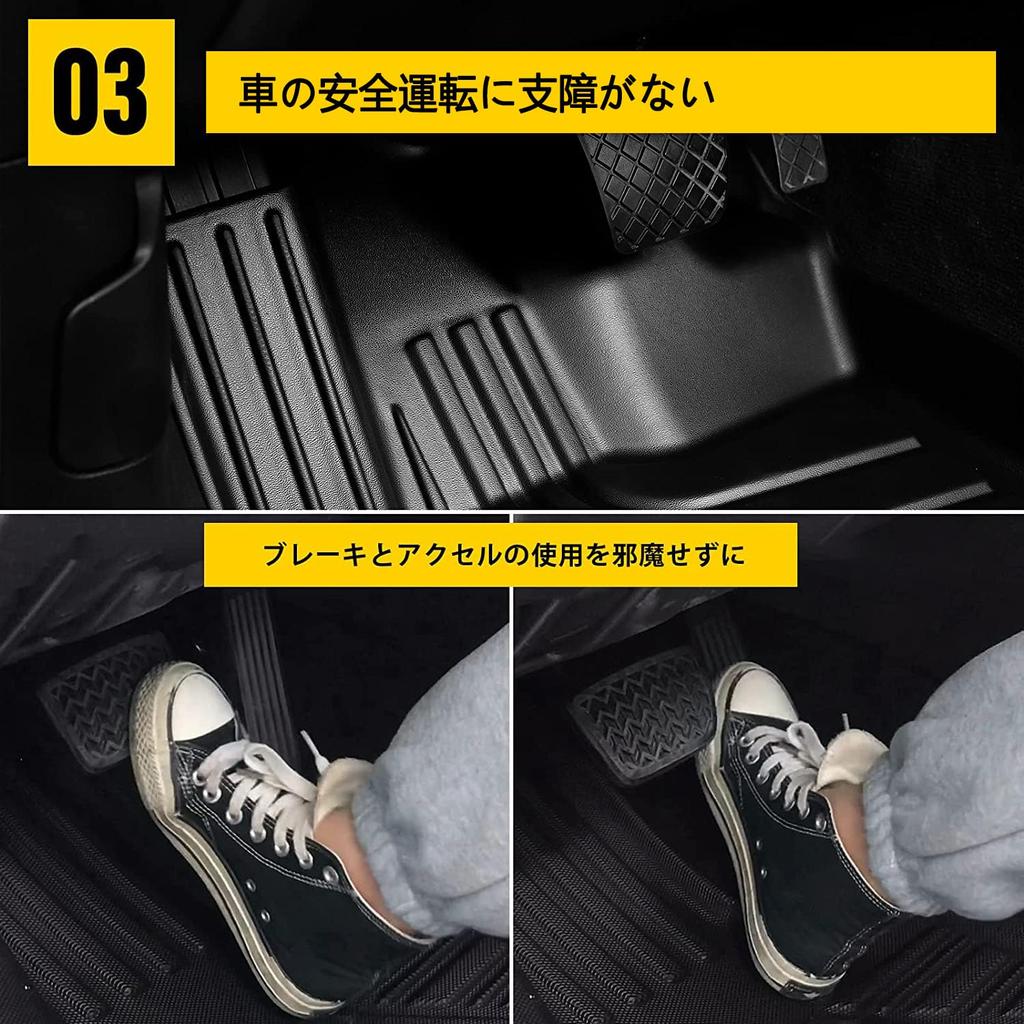 YORKNEIC Daihatsu Taft Коврики для пола LA900S Автомобили 4WD до текущих моделей Специально разработанные водонепроницаемые 3D автомобильные коврики Резиновые коврики Материал TPE Передние