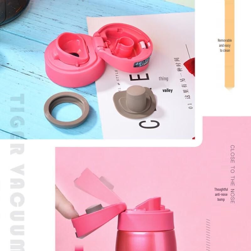 Tiger MCX-A Series Stainless Steel Vacuum Travel Mug