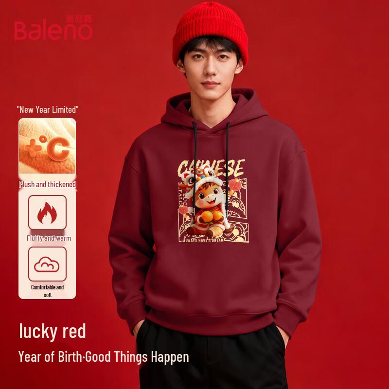 Baleno Men's Year of the Horse Graphic Hooded Sweatshirt