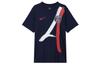 Пари Сен-Жермен Внешняя мужская футболка Nike Nike для футбола HF0848-410