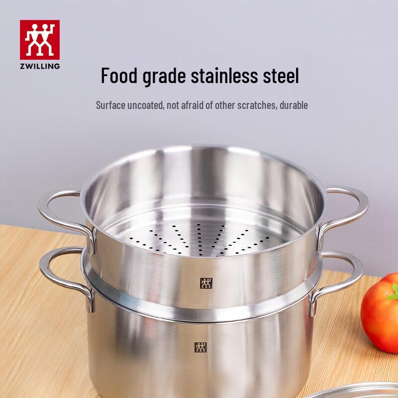 Zwilling Супница из нержавеющей стали Nova Plus 24 см с пароваркой