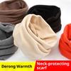De Rong Scarf Winter Men's and Women's Warm Cold-proof Scarf Winter Neck Protection Small Scarf Riding Warm Neck Sleeve Wind-proof