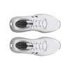 Under Armour Кроссовки Charged Commit 4 'White Distant Grey' Женские 3026728-100