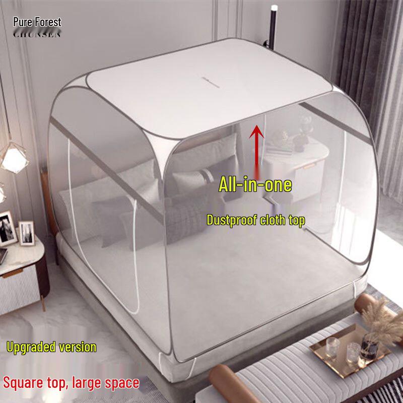 Pure Sen Zippered Yurt Mosquito Net Tent