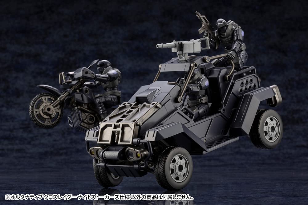 Kotobukiya Hexa Gear Alternative Cross Raider Night Stalkers Version, 1/24 Scale Plastic Model Kit, Approximately 100mm In Length, HG102