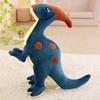 New Style 55-95CM Cute Dinosaur Plush Toys Stuffed Animal Parasaurolophus Cartoon Dolls Boys Birthday Gift