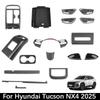 Для Hyundai Tucson NX4 2026 Декоративная накладка на панель приборов, центральную консоль, кнопку переключения передач, кнопку стеклоподъемника, дефлектор вентиляции с текстурой под дерево