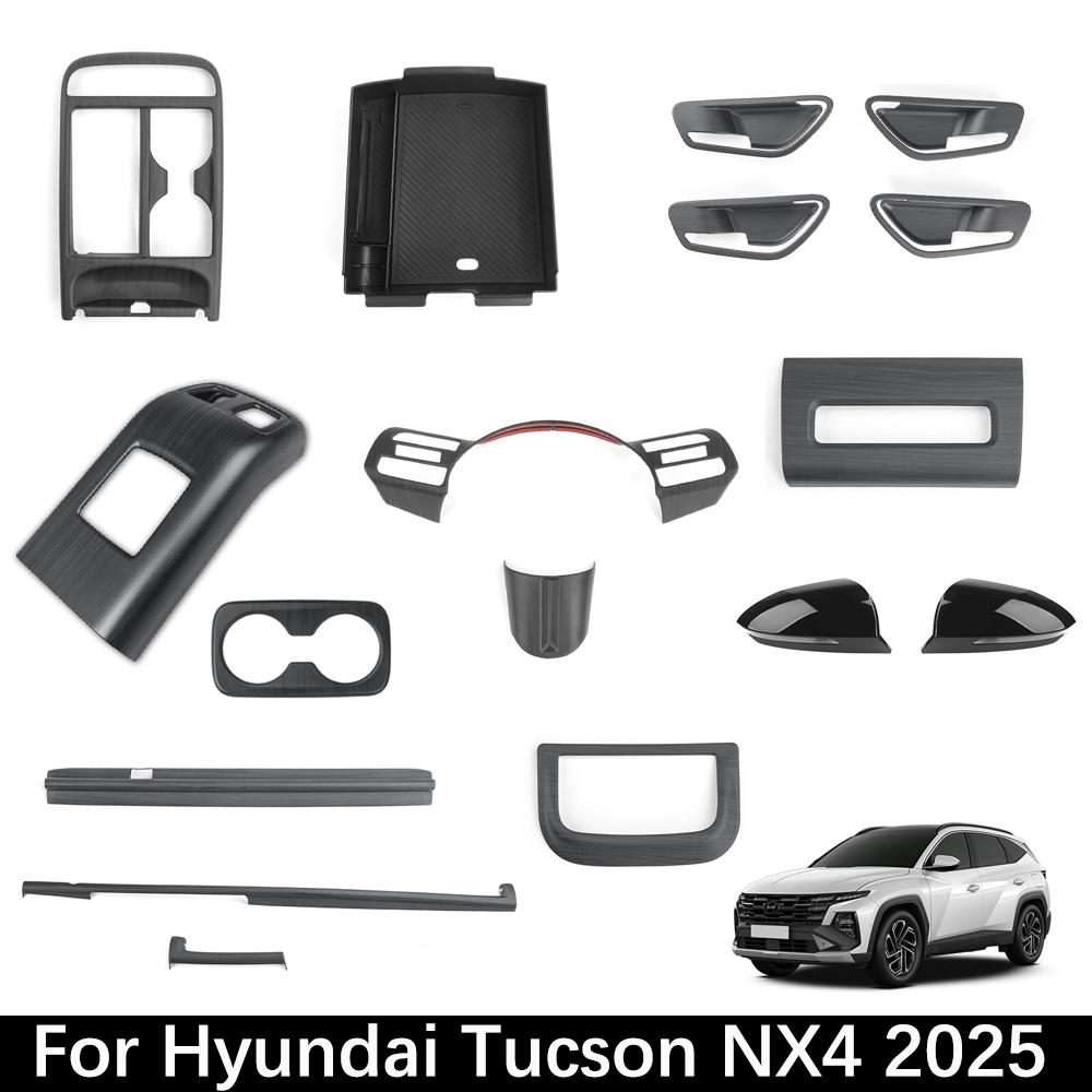 Для Hyundai Tucson NX4 2026 Декоративная накладка на панель приборов, центральную консоль, кнопку переключения передач, кнопку стеклоподъемника, дефлектор вентиляции с текстурой под дерево