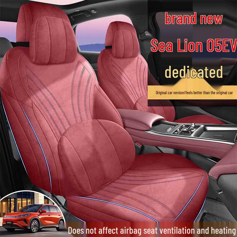 Чехлы на сиденья автомобиля BYD Sea Lion 05EV - Дышащие, Полное покрытие, Всесезонные, Универсальная посадка