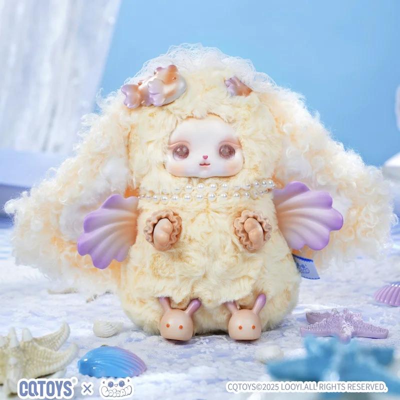 Оригинальный CQTOYS Loloan Серия Океан Блайнд Бокс Милая Кукла Плюшевая Ручная Работа Украшение Подарок Тренд Лето