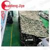 Portable Car Side Awning Tent