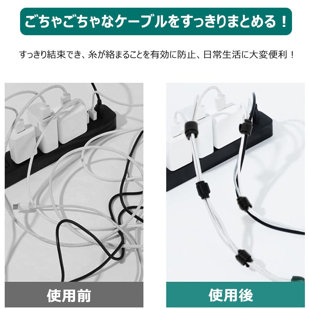 Magic Cable Organize Cut Ultra Long Velcro Cable Band Cable Cable Belt Cord For Heat Black 20mm x Длина Band, Band, Провода, Свободно, Повторное использование, Стяжка, Лента,