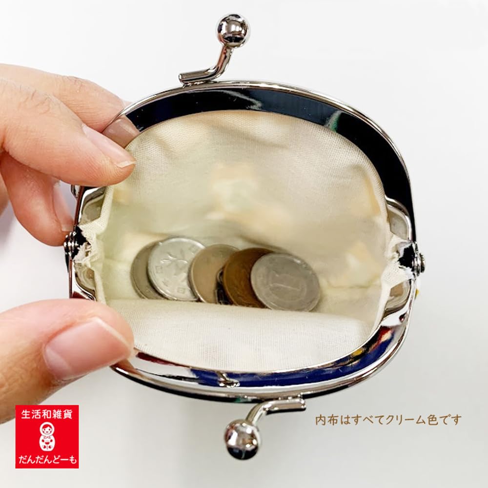 Kyosuke, Made in Japan, Clasp Coin Case, Floral Print Cotton Pouch, 8.5 x 9.5 cm (2.6 inches), Coin Purse, Wallet, Yumeji Takehisa, Camellia