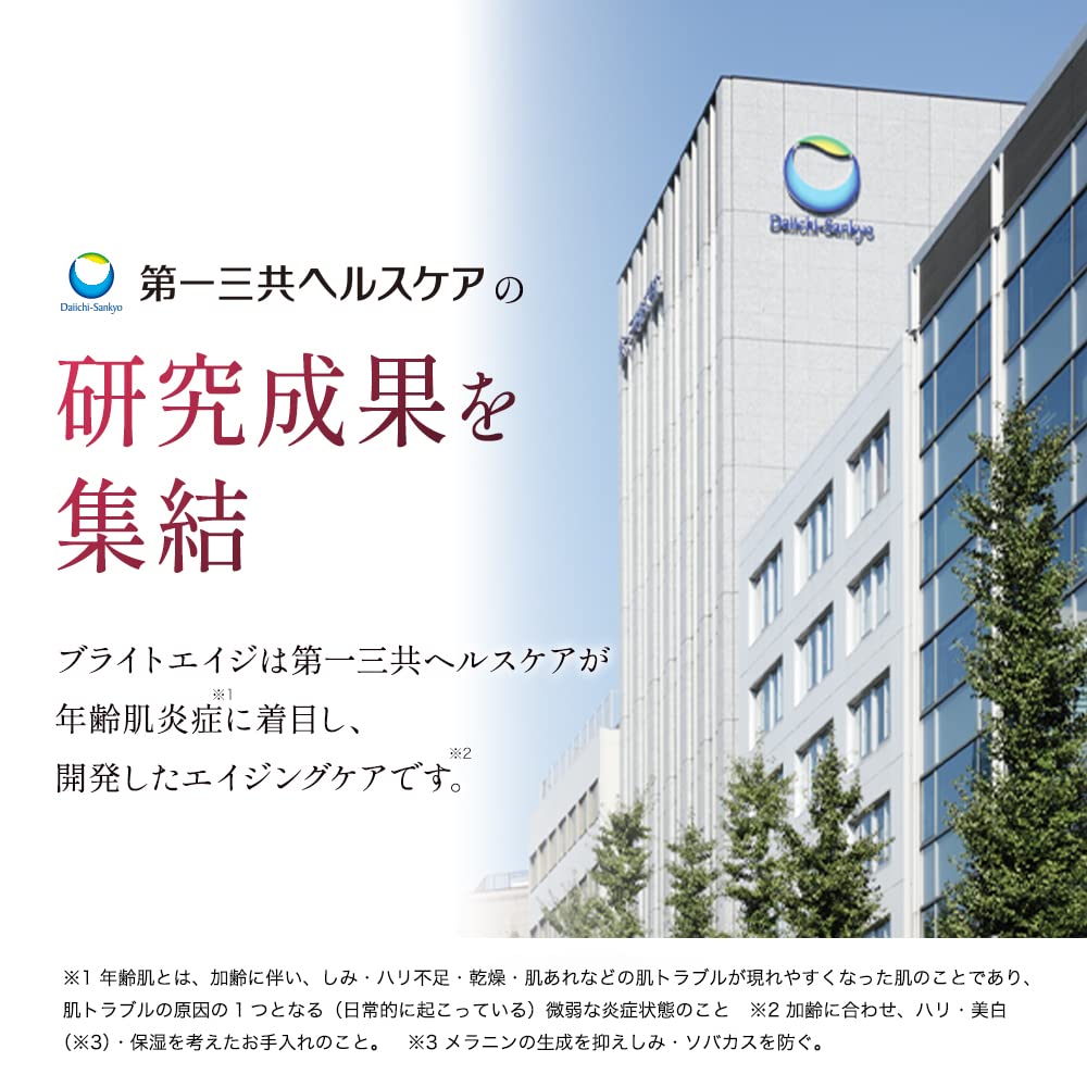 База под макияж Daytime Bright Age Official Lift White UV Base CC 25 г Sankyo Healthcare Tone Up Pink Color Transparency [УФ + сыворотка] [Daiichi Direct]