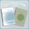 Тетрадь А5 на кольцах, свежие цвета: Горизонтальные линии, Съемные страницы, Премиальное качество, Не царапается рукой, Идеально для студентов.