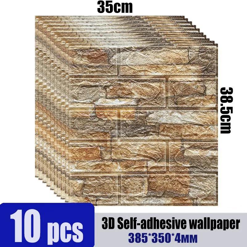 Wall Panel