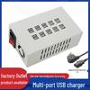 Универсальная USB-станция для зарядки нескольких устройств, 20 портов - Белая