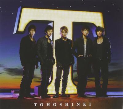 T TVXQ - (с DVD)