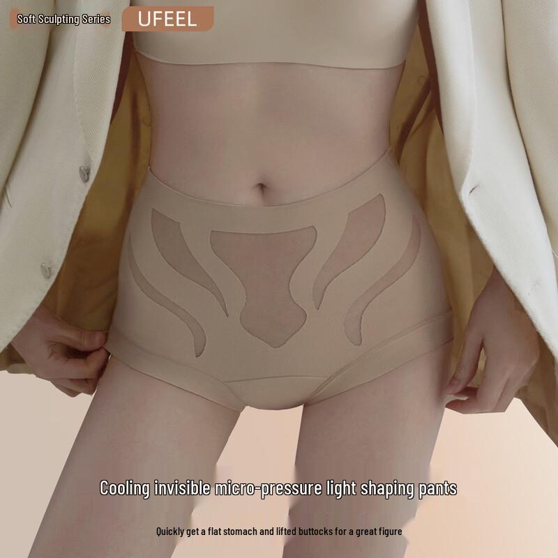 Женские формирующие трусы UFEEL с высокой талией для контроля живота, мультипак