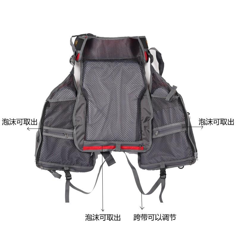 Fishing Life Vest Portable Detachable Multi-Function Water Sports