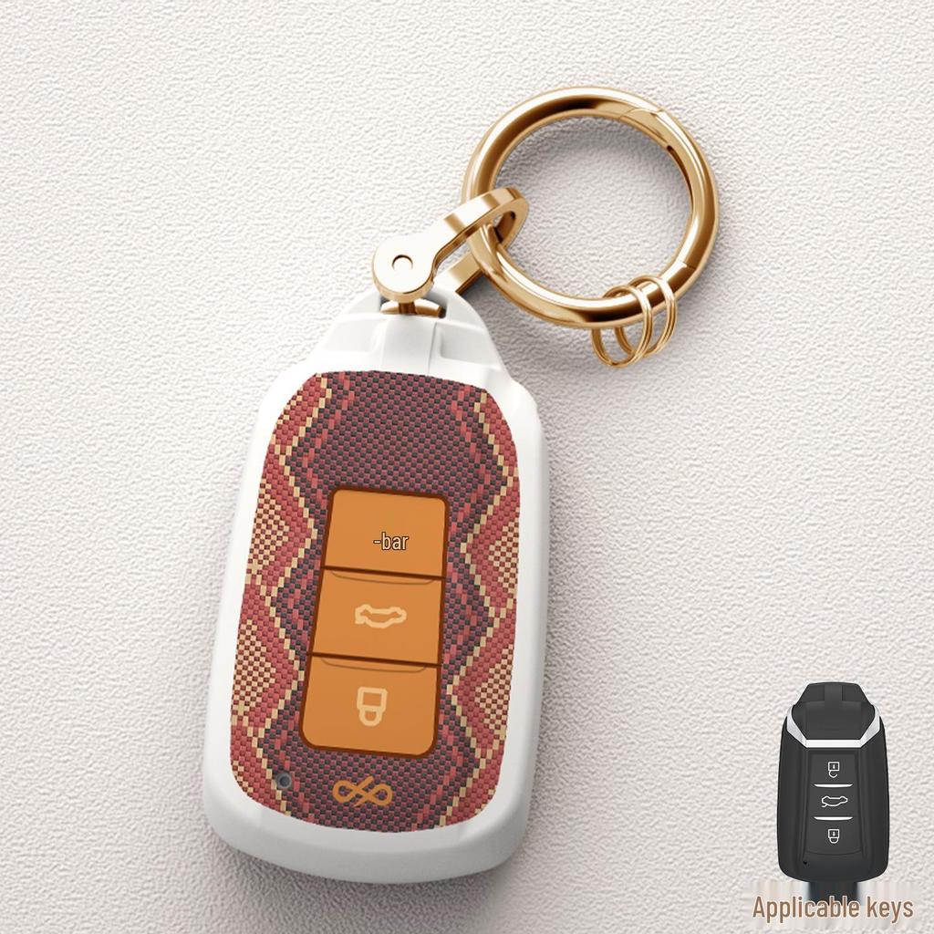 Protective Cover for Dongfeng Car Key: Fits Fengguang 580, S560, MINIEV, ix5, and Fengshen AX7 Models