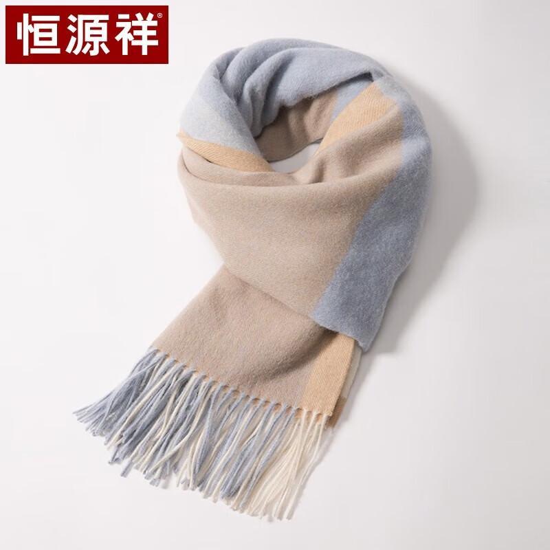 Hengyuanxiang Women's Pure Wool Shawl Scarf
