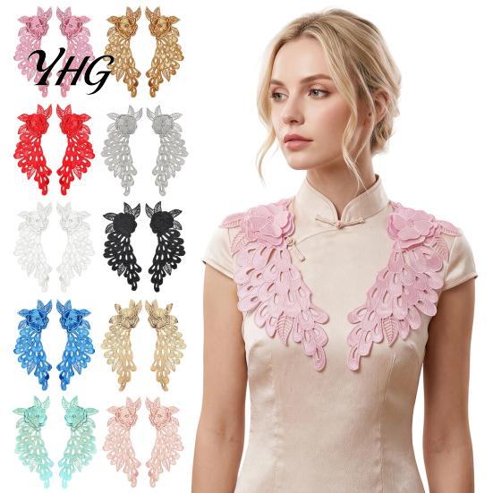 Fairy Style Clothing Decor 2Pcs Embroidery Patches for Wedding Dress, Water-soluble Lace Applique, Floral Elegant Apparel Craft Decoration Motif