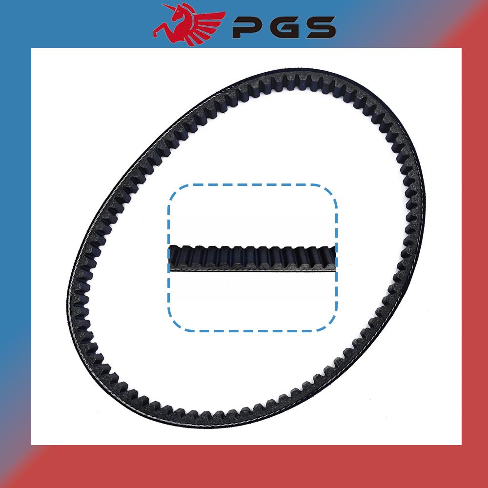 Original Drive Belt 818x19.7x28 Scooter Moped ATV CVT fiber For sym JET4 FIDDLE 2/3 SF3 QP125 ORBIT CROX 125 150 818 19.7 28
