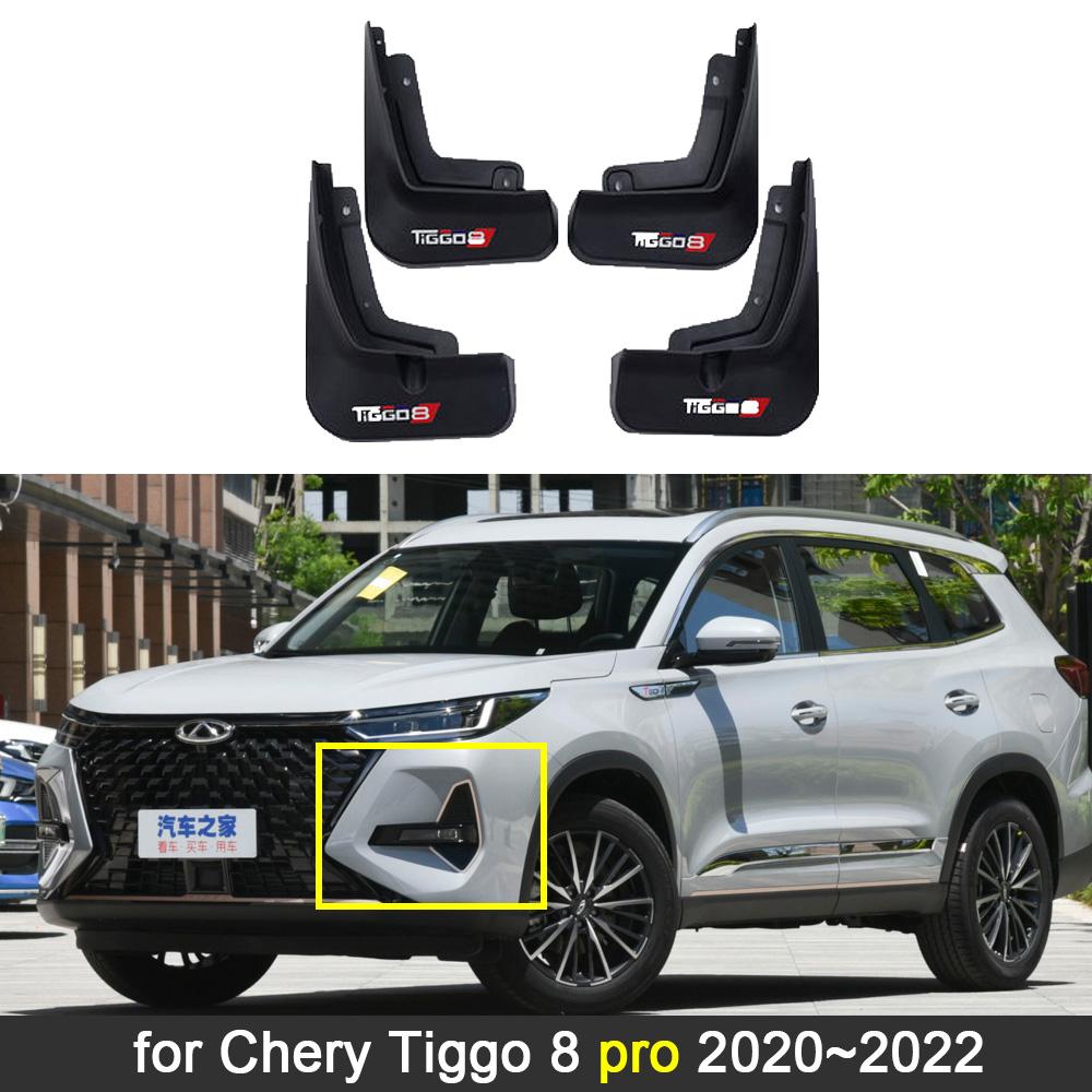 Car Mudguards For Chery Tiggo 8 Pro Plus 2022 Accessories Chery Skytour 2018~2022 Splash Guard Front Rear Fender Car