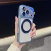 17 Применимый iPhone16promax ледяной кристалл амортизирующий 360 кронштейн Apple 15 чехол для мобильного телефона 14 противоударный защитный чехол