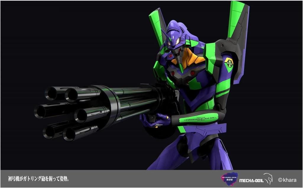 MENG Mon Model Evangelion General Purpose Humanoid Battle Weapon Android Evangelion Unit 01 Multicolor Molded Version Total Height Approximately 47cm