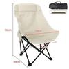 OEING High-Back Folding Camping Moon Chair