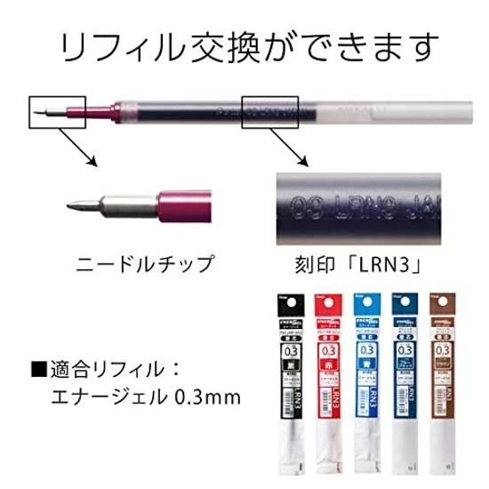 Pentel Ballpoint Pen Gel Ink EnerGel Knock Type 0.3mm Silver Barrel BLN73-A Black