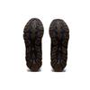 Asics US3 S Gel Quantum 360 Vii Kiso Fir Green Demitasse Кроссовки 1201A629-300