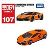Tomica 107 Lamborghini Revuelto Toy, Mixed Colors, 1pc