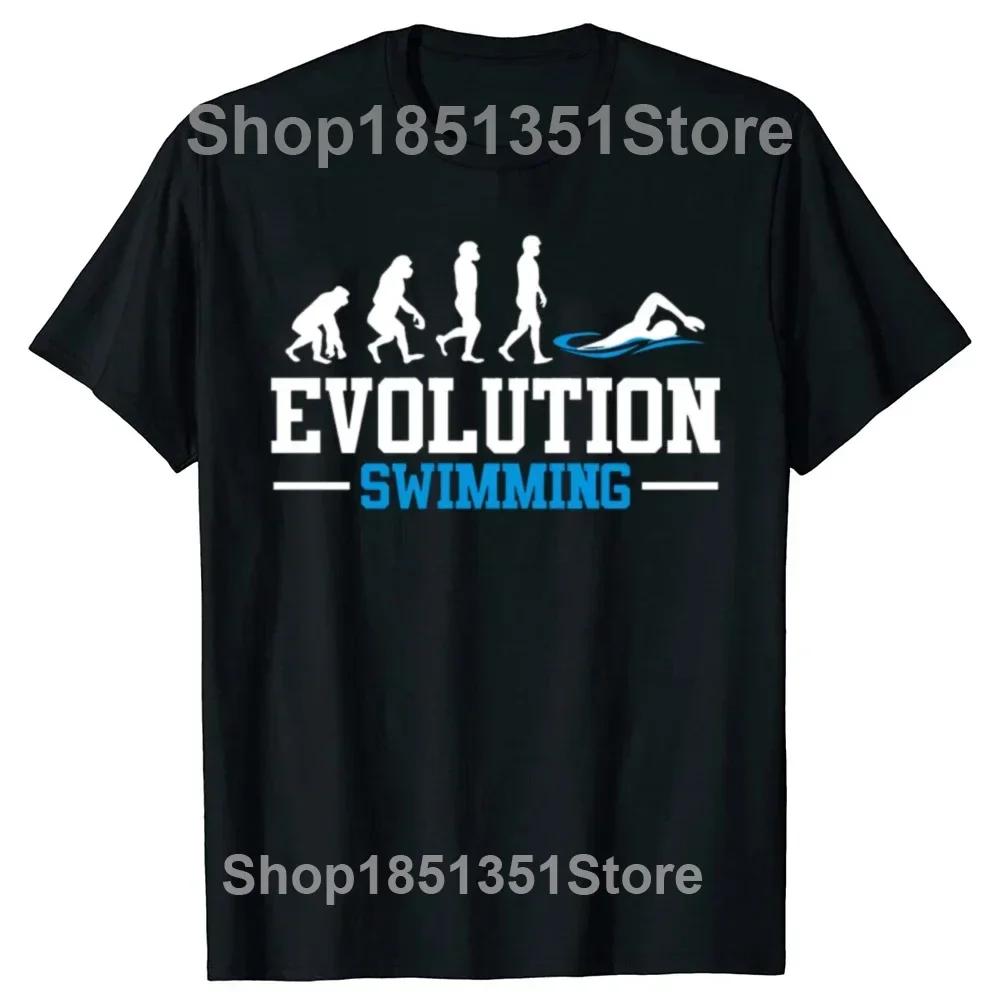 The Swim Father Funny Swimming Swimmer T Shirt Gift Clothing Tops Graphic T Shirts Vintage T Shirt Streetwear