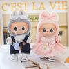 Labubu Тканевая одежда Сидящая Вечеринка Виниловые Подвески Фигурки Детская одежда Плечевые ремни Брюки