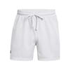 Icon Mesh Comfortable Fashion Trendy Simple Casual Shorts Men Shorts White 1383355-014
