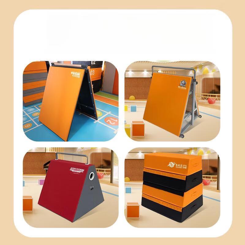 Adjustable Height Parkour Training Rack